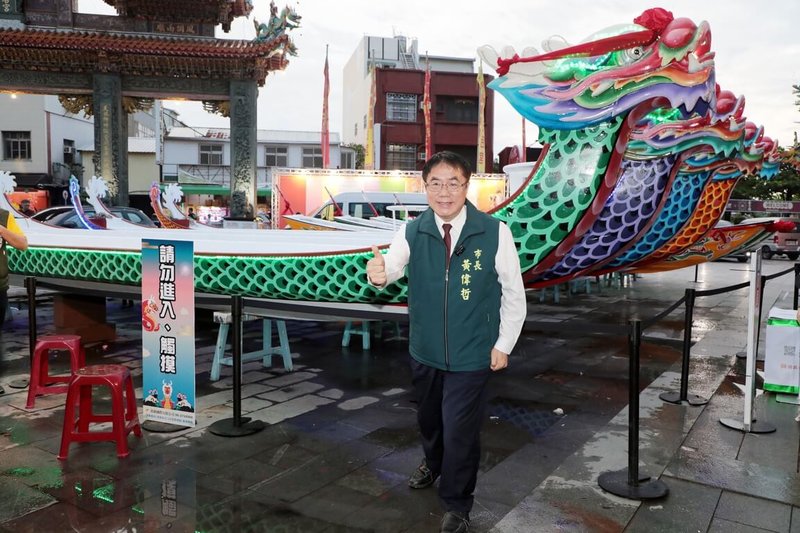 台南市長黃偉哲(圖)10日宣布,2025台南市國際龍舟錦標賽將自27日起至31日一連5天在台南運河盛大登場。(台南市政府提供)中央社記者張榮祥台南傳真 114年5月10日