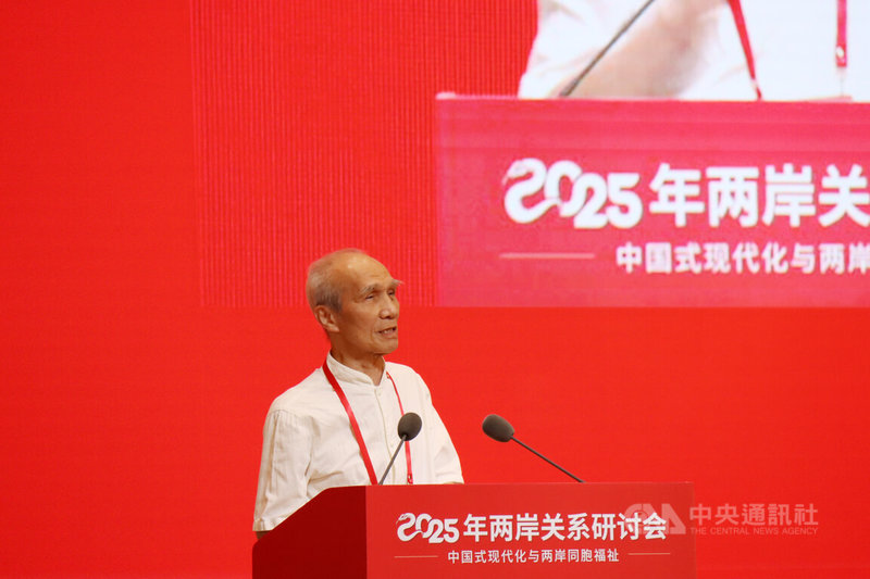銘傳大學兩岸研究中心主任楊開煌10日在上海的「2025年兩岸關係研討會」上致詞,對「中國式現代化」發表看法。中央社記者張淑伶上海攝 114年5月10日