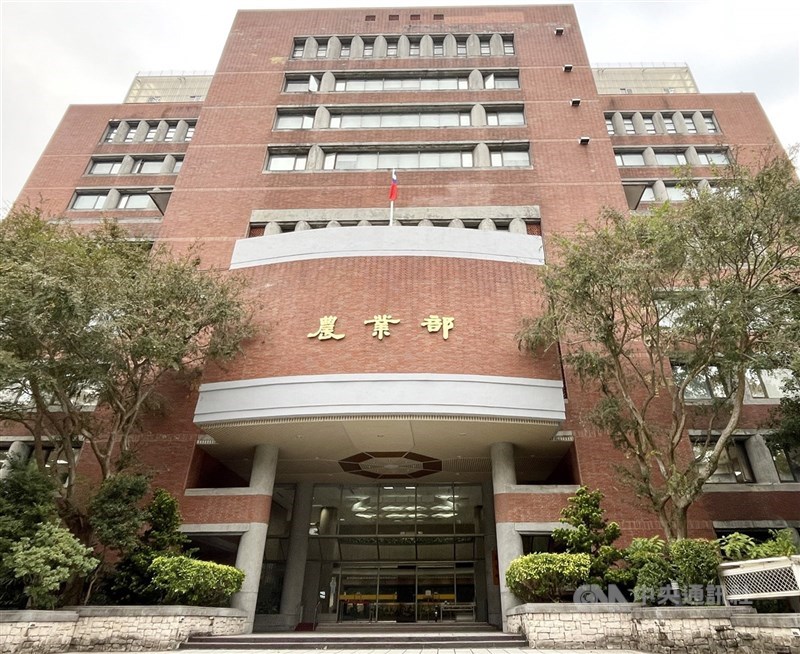 農業部外觀。(中央社檔案照片)