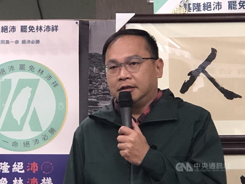 發起罷免國民黨立委林沛祥的公民團體「基隆絕沛」,11日邀請民進黨立委王義川(圖)在總部宣講。中央社記者王朝鈺攝 114年5月11日