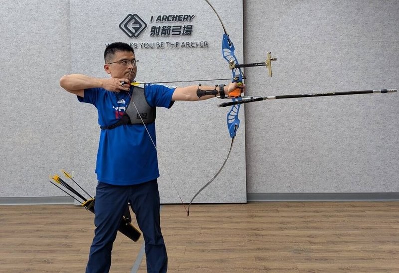 前射箭國手陳詩園於2013全國運動會退出賽場到校園教學,現為國立體育大學競技與教練科學研究所所長,決定重披戰袍再戰世壯運。(新北市體育局提供)中央社記者王鴻國傳真 114年5月11日