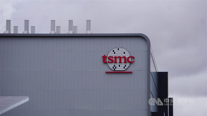 台積電(TSMC)美國廠位於亞利桑那州鳳凰城的建築物外觀。(中央社檔案照片)