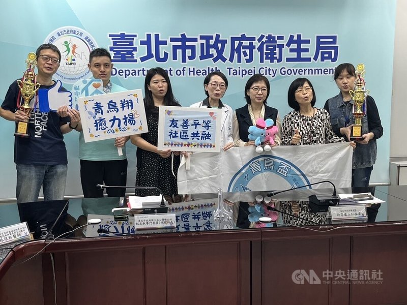 為關懷精神病人身心健康，台北市衛生局6月20日將在台北市立體育館舉辦第9屆「台北市青鳥盃康復之友運動會」，衛生局12日在記者會中指出，本屆計有34支隊伍、643人報名參與。中央社記者楊淑閔攝  114年5月12日