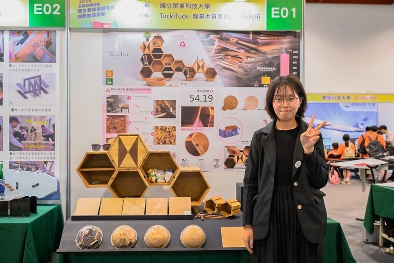 教育部舉辦2025年全國技專校院學生實務專題製作競賽,屏東科技大學參賽作品「TuckiTuck-廢棄木質家具回收再利用」,實現家具纖維板材料多次循環利用,降低資源浪費,獲「能源與環保群」第一名。(教育部提供)中央社記者許秩維傳真 114年5月12日