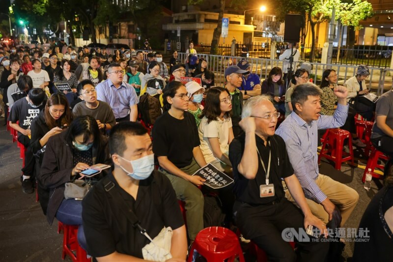 晚會現場齊聲要求停止倉促修法、停止延役核電。中央社記者裴禛攝 114年5月12日