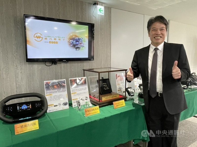威力暘董事長劉一郎13日表示,布局4大策略,預期2026年後新品成長可期,美中關稅和美元匯率變化,對威力暘影響有限。 中央社記者鍾榮峰攝 114年5月13日