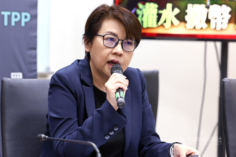 台灣民眾黨立法院黨團13日舉行記者會,由立委黃珊珊(圖)主持,聚焦居住正義與財政紀律,批評賴政府緊急危機處理不佳,引發股市、匯市恐慌。中央社記者王騰毅攝 114年5月13日