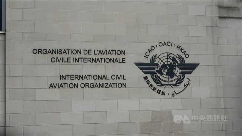荷蘭和澳洲政府表示,國際民航組織(ICAO)委員會裁定,俄羅斯要為2014年馬來西亞航空公司MH17班機在烏克蘭上空被擊落一事負責。(中央社檔案照片)