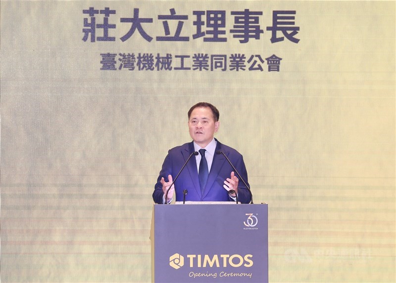 台灣機械工業同業公會13日呼應全國工業總會建議,在產業面對內外各種艱難挑戰之際,朝野應理性看待新台幣千億元撥補台電案。圖為機械公會理事長莊大立。(中央社檔案照片)