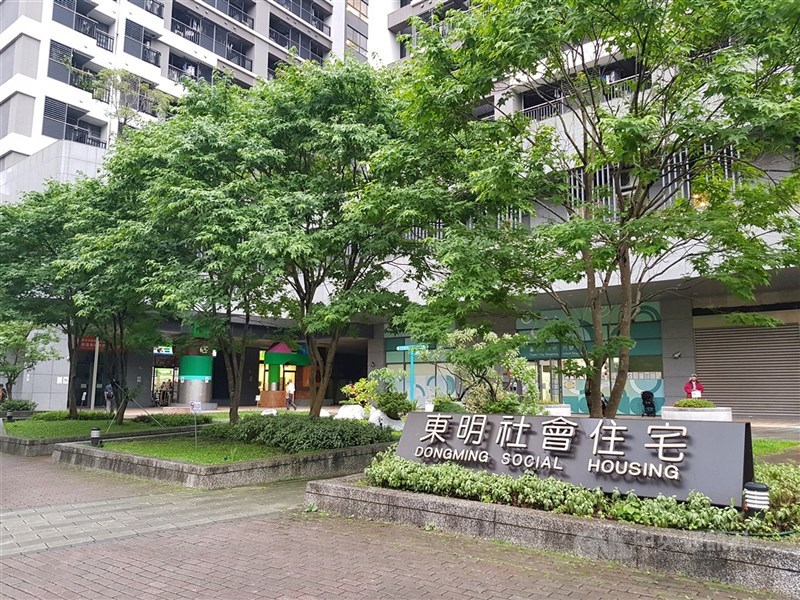 圖為台北市南港區東明社會住宅。(中央社檔案照片)
