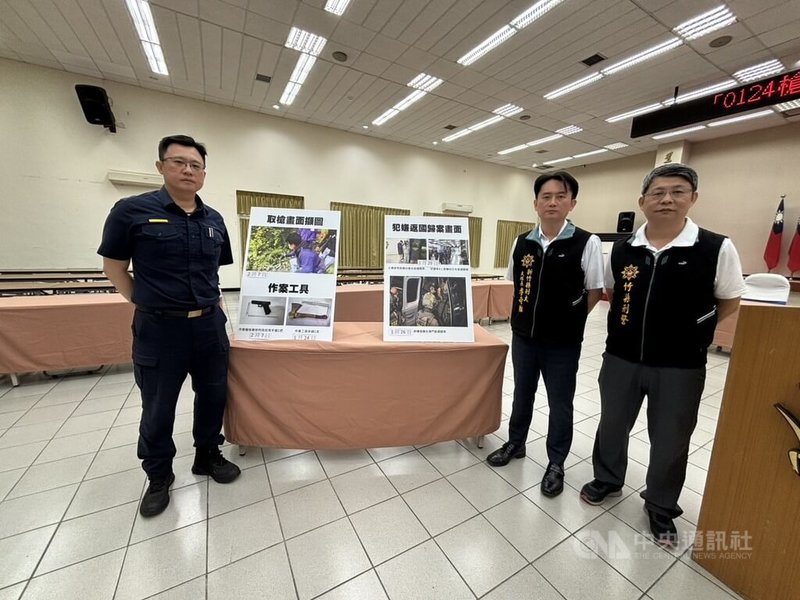 地方幫派成員姜姓男子因父親遭劉姓幫主毆傷，姜男涉集結其他5名成員報復共謀殺劉姓幫主，造成劉男身亡。新竹地檢署將姜男等6人依殺人罪嫌起訴。圖為新竹縣警察局14日辦偵查終結記者會說明相關案情。中央社記者郭宣彣攝  114年5月14日