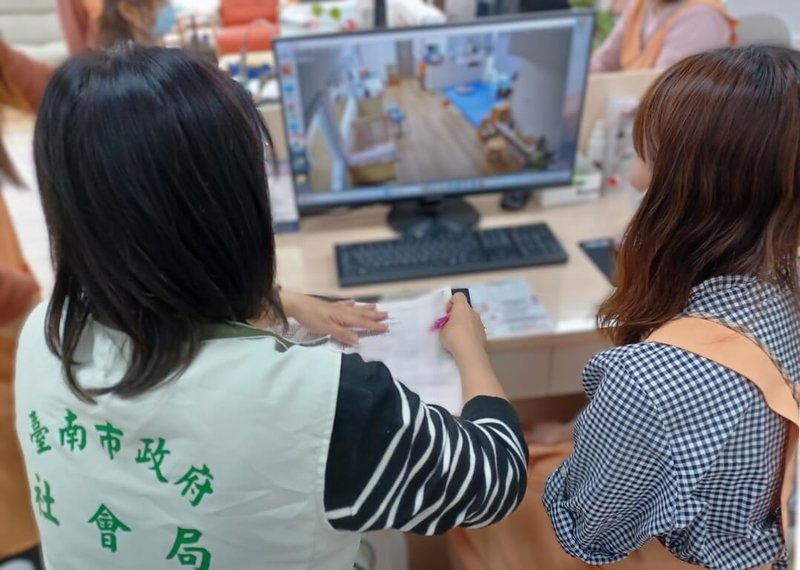 台南市社會局14日指出,截至114年3月底,台南市未滿3歲兒童近3萬人,其中約3成兒童家長選擇托育機構及居家托育人員照顧,市府將持續落實3大托育管理機制,打造友善托育環境。(台南市政府提供)中央社記者張榮祥台南傳真 114年5月14日