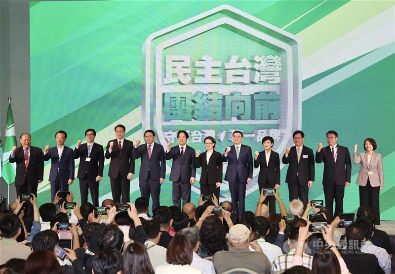 圖為民進黨去年在台北國際會議中心舉行全代會。(中央社檔案照片)