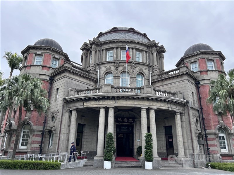 監委指出,據訴,新北市土城區圍棋才藝班12名兒童遭圍棋老師猥褻,因此已申請自動調查。圖為監察院。(中央社檔案照片)
