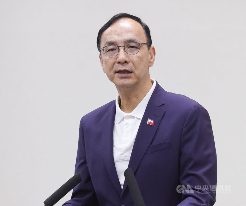 國民黨主席朱立倫(圖)14日在國民黨中常會上表示,立法院本會期與下會期還有其他非常重要的法案與預算,國民黨將致力推動國防安全、產業安全及能源安全。中央社記者謝佳璋攝 114年5月14日