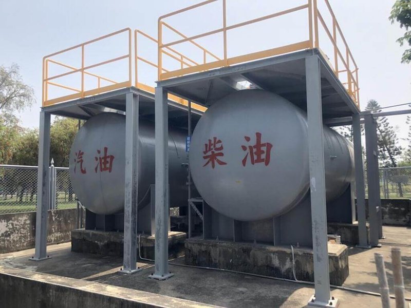 環境部環境管理署為落實貯存系統預防土壤及地下水污染,約250處容量200公升以上且未達1000公秉的地上汽、柴油儲槽業者,114年1月1日起開始監測作業,並應於5月底前完成首次申報,屆時全國汽、柴油儲槽全面納入自主監測申報新紀元。(環境管理署提供)中央社記者汪淑芬傳真 114年5月15日