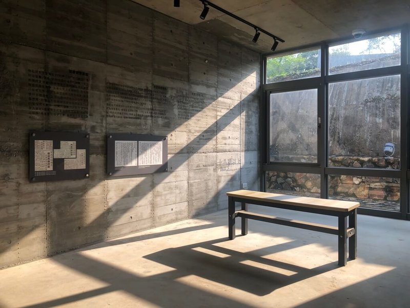 馬祖南竿獨立藝術村「梅石譯境」建築為舊梅石營區的軍官與士兵特約茶室,未來將廣邀國內外各領域藝術家與創意工作者,且著重於仍在探索階段的年輕人才進駐創作。(梅石譯境提供)中央社記者潘欣彤傳真 114年5月15日