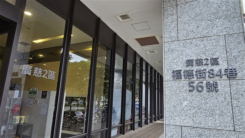 國產署表示,現已提供推動社宅所需的國有土地達92.3公頃、204筆國有建物,共可提供4萬1977戶社宅。圖為廣慈園區社會住宅。(中央社檔案照片)