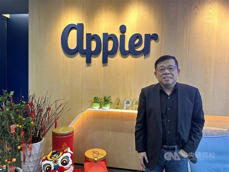 圖為Appier執行長暨共同創辦人游直翰。（中央社檔案照片）