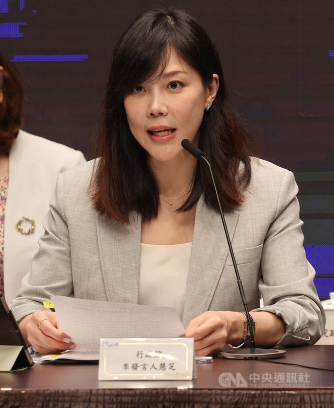 行政院會後記者會15日上午於新聞中心舉行,由行政院發言人李慧芝(圖)主持,會中轉述行政院長卓榮泰在院會中的指示。中央社記者趙世勳攝 114年5月15日