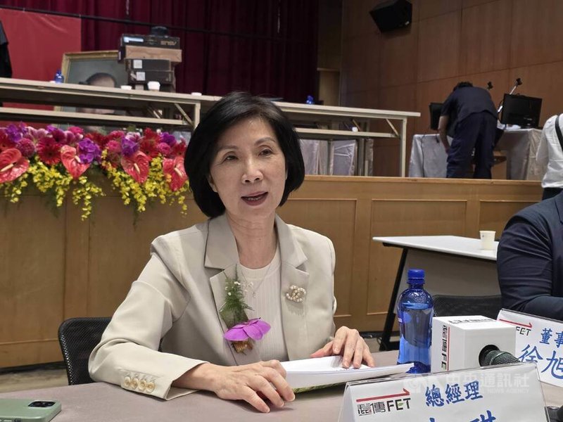 遠傳電信16日召開2025年股東常會,總經理井琪表示,台灣經濟如果受影響,也會影響消費市場,「關稅戰沒有人是贏家」,只能共體時艱,電信業是內需,也是剛需。中央社記者江明晏攝 114年5月16日