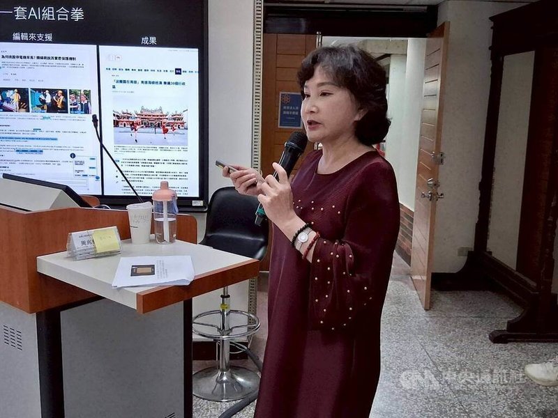 「2025媒體天空領航員論壇」16日在國立台灣師範大學舉行,中央社社長胡婉玲應邀出席,分享她自2018年以來推動AI新聞工具的經驗,並強調AI不是取代記者,而是讓更多記者能夠回到新聞現場。(中華白絲帶關懷協會提供)中央社記者葉冠吟傳真 114年5月16日