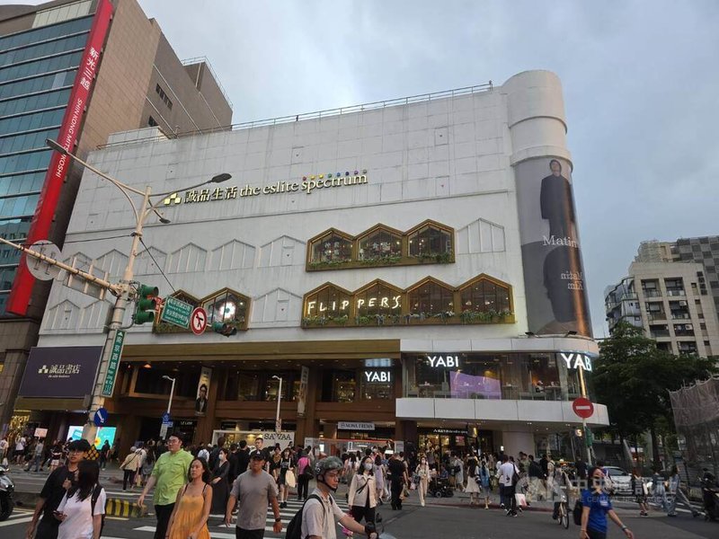 誠品南西店去年9月啟動大規模改裝,加上中山商圈快速發展,首季業績年增10%,全年人流近800萬人次,營收規模排名誠品全台據點第2。中央社記者江明晏攝 114年5月16日