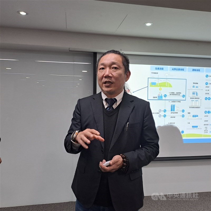 大同公司遭公共工程委員會停權3年,策略長丁爾昆今天召開重大訊息記者會表示,該標案早已驗收結案,未存在其他履約爭議,將尋求行政救濟,以維護公司及股東權益(中央社檔案照片)
