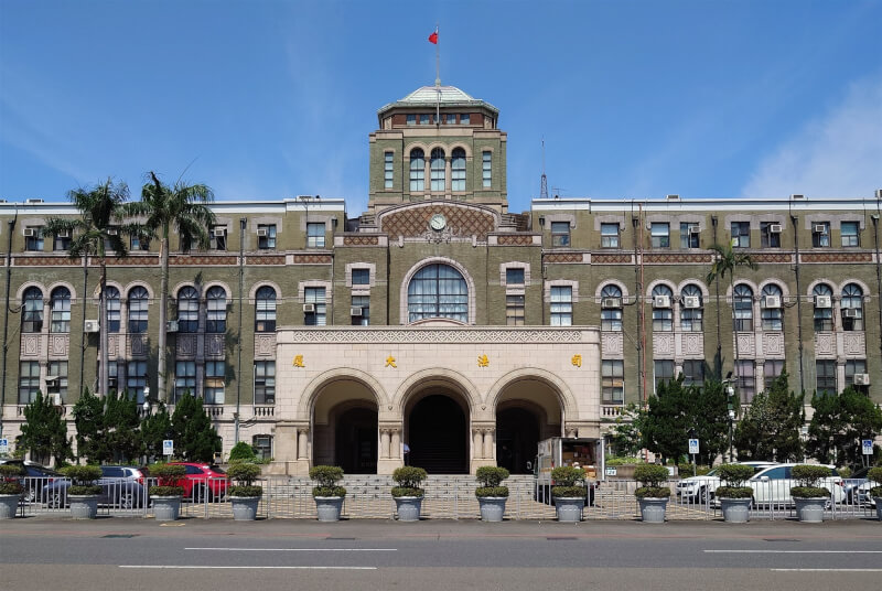 圖為司法大廈。（圖取自維基共享資源；作者Yu tptw，CC BY-SA 4.0）