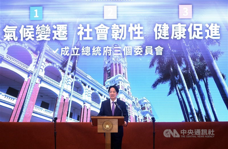 總統賴清德去年6月19日宣布成立國家氣候變遷對策、全社會防衛韌性、健康台灣推動等3大委員會。(中央社檔案照片)
