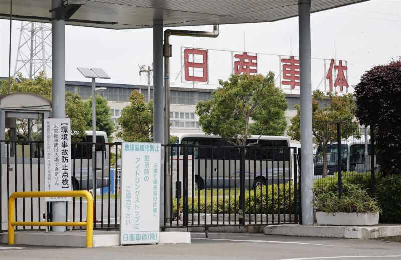 圖為日本神奈川縣的日產湘南工廠。(共同社)