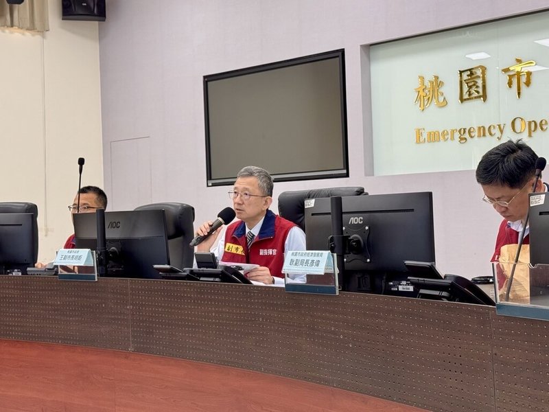 因應台水公司「大湳給水廠高低壓電氣設備檢驗等五合一工程」停水作業,桃園市大規模停水應變中心19日開設。市府表示,台水公司已於桃園、龜山及蘆竹區設31處飲用水供水站,方便民眾就近取水,應變中心將掌握工程及復水進度,降低民眾不便。(桃園市政府新聞處提供)中央社記者吳睿騏桃園傳真 114年5月19日