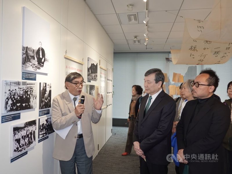 「台灣人權及音樂故事展—高一生先生,三代的家族之歌」展正在東京展出。該展以鄒族前阿里山鄉長高一生及其三代家族的生命故事與音樂理想為主題,不幸的,日治時代的菁英高一生後來因白色恐怖遭槍決。中央社記者楊明珠東京攝 114年5月19日