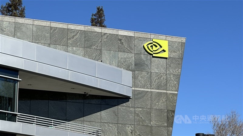 輝達19日發表一款新軟體平台Lepton,將創造AI算力市場。(中央社檔案照片)