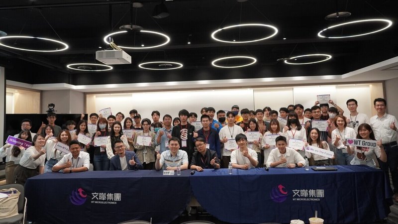 台灣科技大學與半導體通路商文曄科技舉辦「半導體產業一日體驗營」,透過企業參訪、實體展示、劇本殺等活動,加深學生對半導體產業鏈的理解。(台科大提供)中央社記者許秩維傳真 114年5月19日