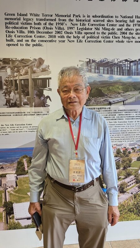 白色恐怖受難者楊田郎(圖)16日參與由國家人權博物館舉辦「2025年政治受難者暨家屬重返記憶之島-綠島」活動,受訪談論在當年在綠島的狀況。(客家電視台提供)中央社記者洪素津傳真 114年5月19日