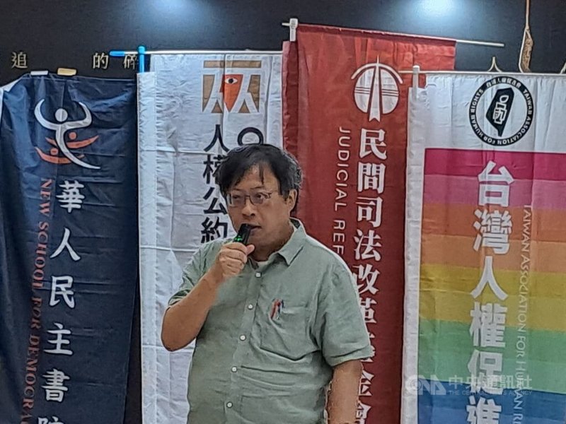 華人民主書院協會常務理事曾建元表示,將六四與太陽花學運等抗爭影像連繫起來,展示出公民社會面對國家暴力時,對真理及民主的追求是一致的。中央社記者陳鎧妤 114年5月20日