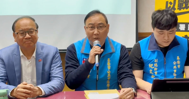 罷免民進黨基隆市議員張之豪案領銜人游正義(中)。(讀者提供)