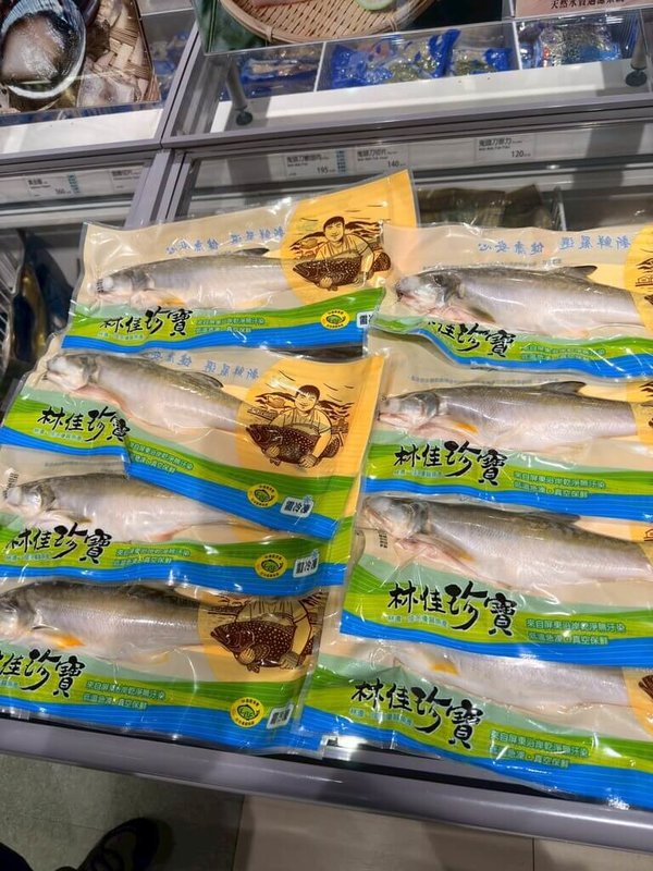 台北市衛生局20日發布民國114年4月執行的首波生鮮水產品抽驗專案結果,有1件取樣自台北漁產運銷股份有限公司民族營業處(台北魚市)的三清午仔魚(圖)檢出還原型孔雀綠0.6ppb,違反不得檢出規定。(台北市衛生局提供)中央社記者楊淑閔傳真 114年5月20日