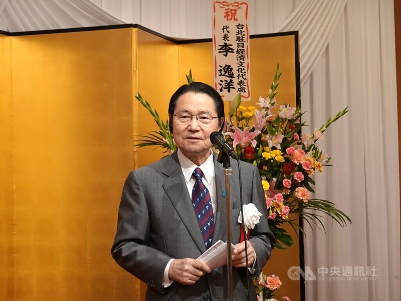 日本台灣親善協會會長、眾議院前副議長衛藤征士郎21日在年度懇親會表示,日台親善協會將全力協助台灣參與跨太平洋夥伴全面進步協定(CPTPP)與世界衛生組織(WHO)。中央社記者楊明珠東京攝 114年5月21日
