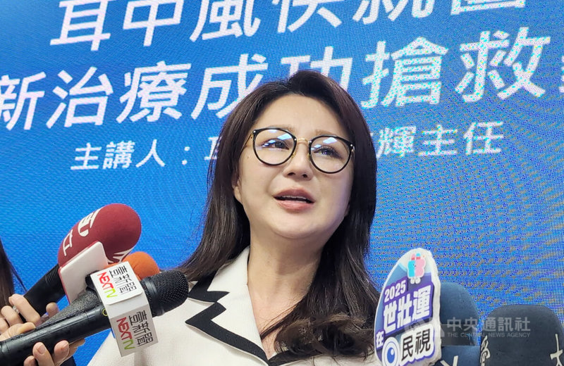 藝人梁赫群的妻子周裕婷先前罹患俗稱「耳中風」的突發性耳聾,一度連日常聲音都變得難以忍受,所幸在轉到台北榮總治療後順利康復,21日出席院方記者會現身說法。中央社記者曾以寧攝 114年5月21日