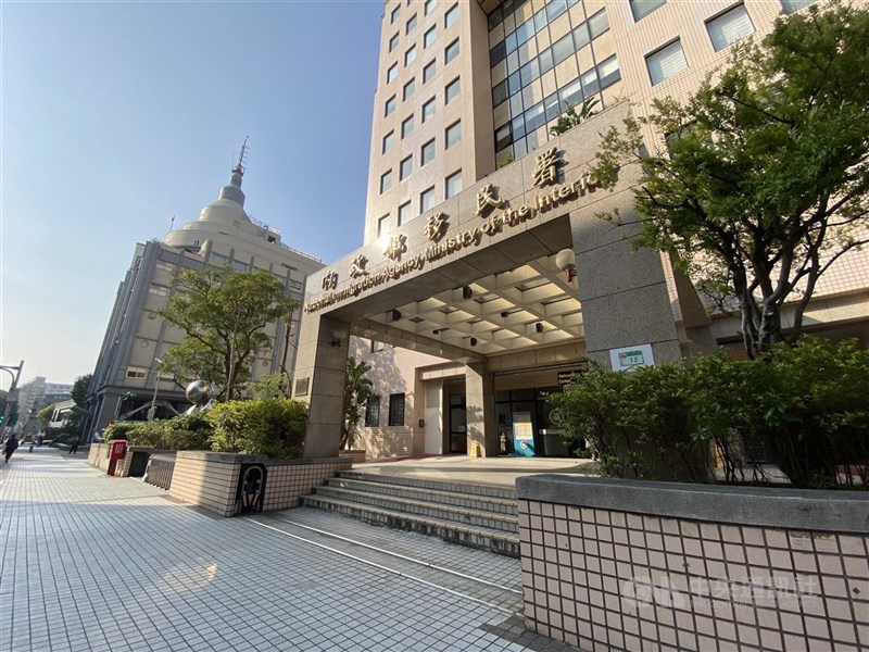 圖為移民署外觀。(中央社檔案照片)