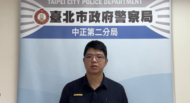 台北市警察局中正第二分局廈門街派出所長陳和揚(圖)21日表示,台北捷運車廂20日有2名女乘客發生衝突,初步調查疑因包包碰撞起口角進而大打出手,雙方互告傷害和公然侮辱罪,警方將持續釐清案情。(台北市警察局中正第二分局提供)中央社記者黃麗芸傳真 114年5月21日