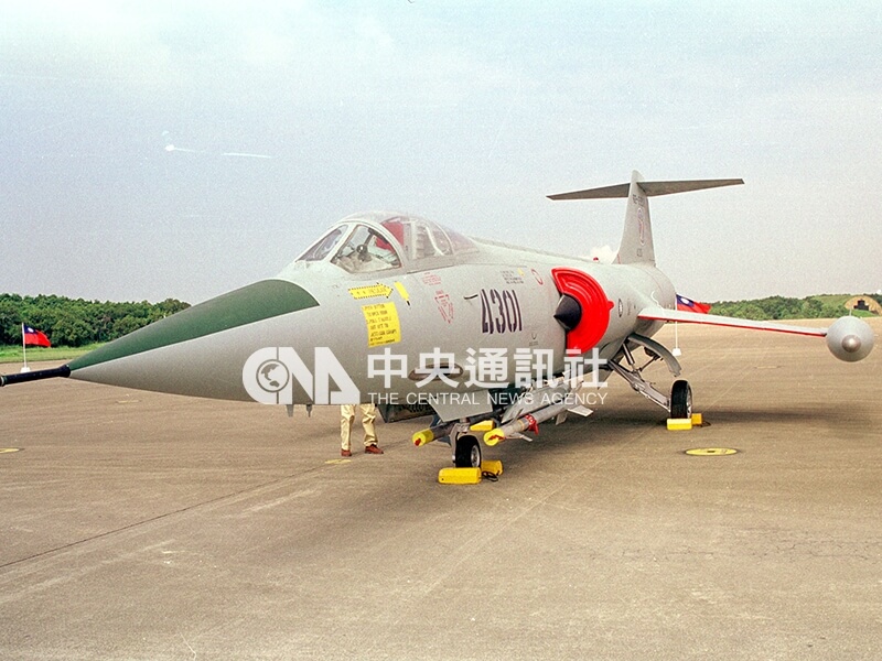 空軍F-104戰機舉行除役典禮,正式走入歷史。中央社記者郭日曉攝 87年5月22日