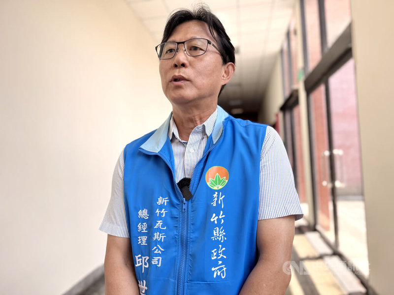 新竹縣竹北瓦斯外洩案,新竹瓦斯公司與3員工遭起訴,新竹瓦斯公司總經理邱世昌(圖)22日接受媒體訪問表示,尊重司法,另也完成竹縣18處整壓設備軸流閥更換,並對事故區域有安全疑慮大樓表外管改用耐候抗蝕新材質,提升安全。中央社記者郭宣彣攝 114年5月22日