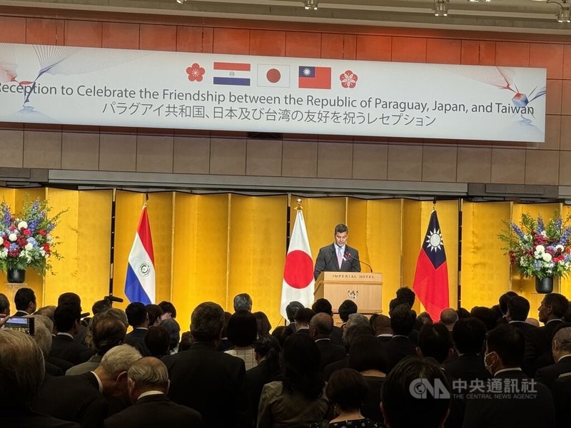 台灣、巴拉圭兩國22日首度在日本舉辦盛大交流會,巴拉圭總統潘尼亞(圖)親自出席致詞。潘尼亞20日在東京接受NHK專訪時表示,中南美國家近年陸續與台灣斷交、與中國建交,巴拉圭要維持與台灣的邦交非常難,但希望與擁有自由民主共同價值的台灣保持邦交。中央社記者楊明珠東京攝 114年5月22日