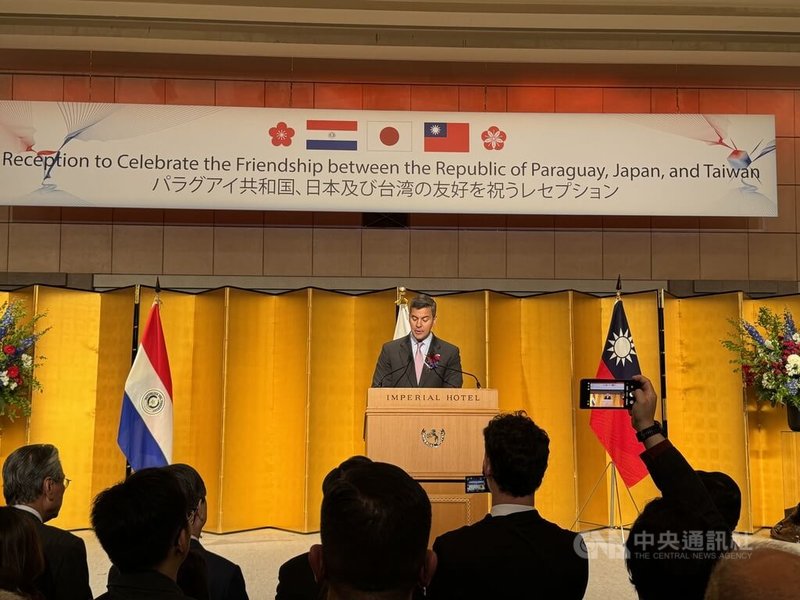 台灣、巴拉圭兩國22日首度在日本舉辦盛大交流會,巴拉圭總統潘尼亞(圖)親自出席致詞。潘尼亞為出席巴拉圭19日在大阪世博舉辦的活動訪問日本。中央社記者楊明珠東京攝 114年5月22日