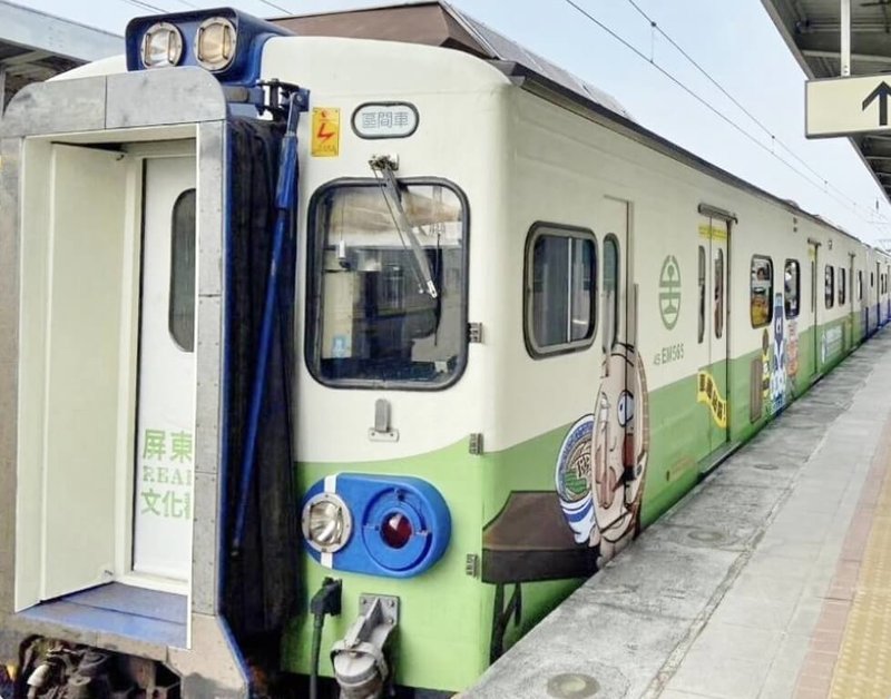 台鐵公司22日宣布,6月14日將開行「噹噹一族彩繪郵輪式列車」,訂於5月26日開賣,這郵輪式列車將帶領遊客探訪台鐵不對外開放的神祕車站「南方小站」。(台鐵公司提供)中央社記者黃巧雯傳真 114年5月22日