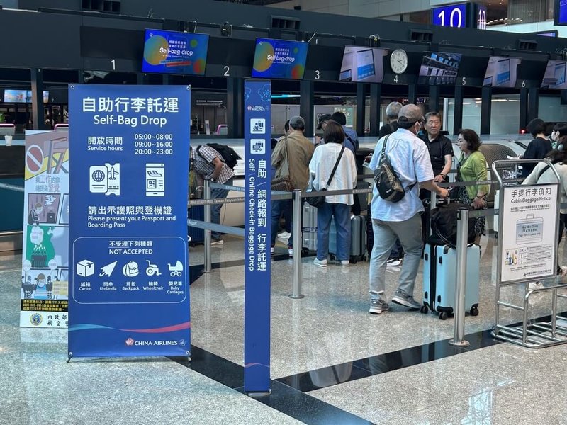 桃園國際機場端午疏運5天總運量預估逾68.7萬人次,機場公司鼓勵旅客善用網路辦理報到,完成報到後盡快進入安檢區,確保於登機時間前抵達登機門。(機場公司提供) 中央社記者葉臻傳真 114年5月23日