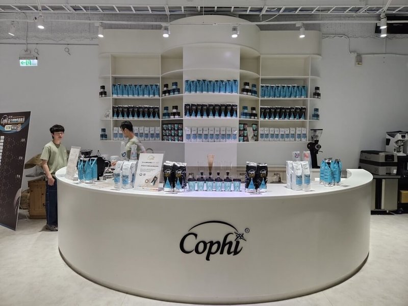 統一集團旗下業務用咖啡豆品牌Cophi,為統一超自有咖啡CITY CAFÉ主要供應商,年出杯量突破近4億杯,也是全台現煮咖啡熟豆供應龍頭,23日首度舉辦挑戰賽,期望藉此持續拓展B2B商機。(統一集團提供)中央社記者何秀玲傳真 114年5月23日
